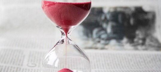 Time Management إدارة الوقت: نظم نفسك لتحقق أفضل أداء